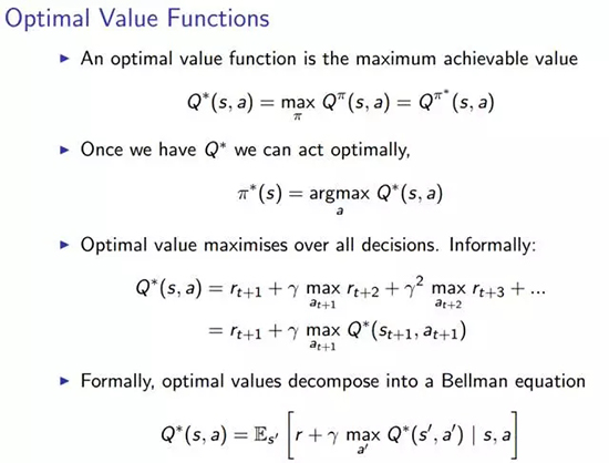 贝尔曼方程