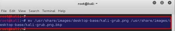 在Kali Linux中更改GRUB2背景的5种方式