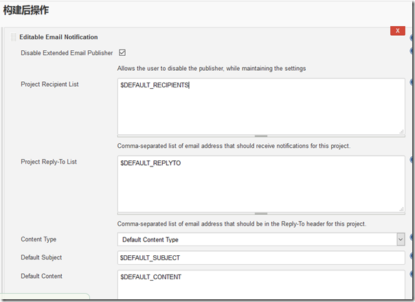 jenkins邮件通知插件_邮件通知_05