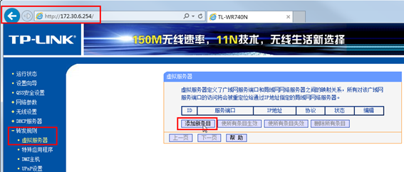 解决VMware View虚拟桌面“黑屏”问题_View_07