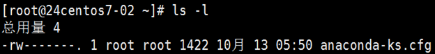 系统目录结构  文件类型和ls、alias命令_linux_05