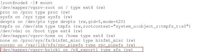 在gluster中配置distributed 卷_gluster_17