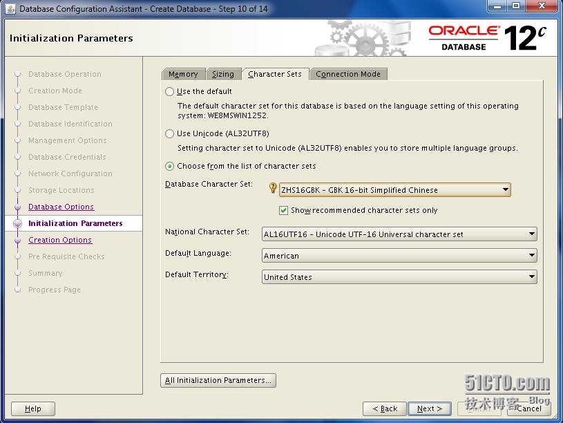 Oracle Database 12C 初体验（安装篇）_新特性_24