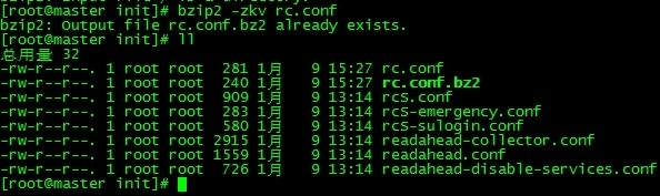 Linux新手之路 - gzip bzip2 tar_压缩与解压缩_10