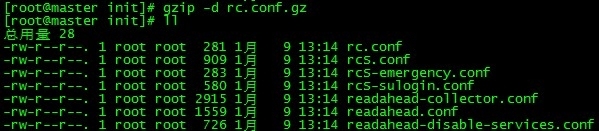 Linux新手之路 - gzip bzip2 tar_Linux新手_04