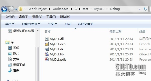 C++ 创建引用DLL_C/C++学习_05