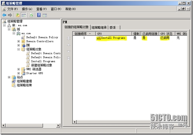  windows server 2008 R2 AD 域之---组策略软件分发_应用程序_12