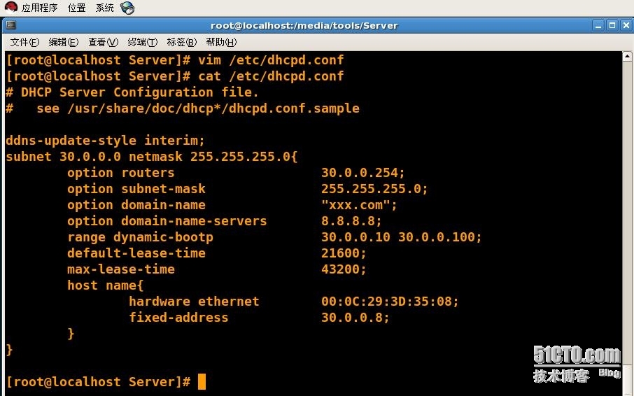 Linux_网络服务  DHCP搭建_linux dhcp服务_05