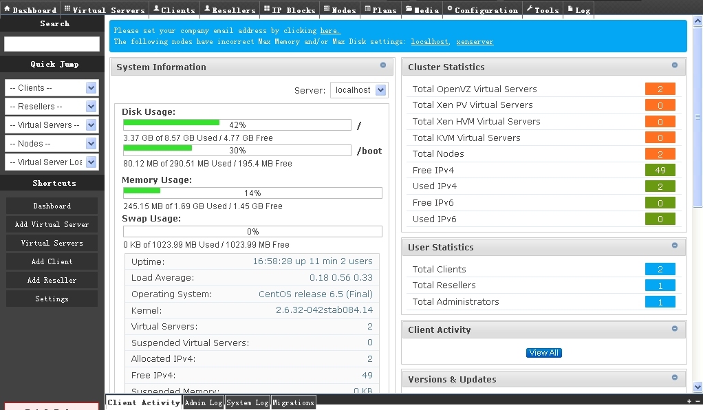 SolusVM的安装使用（五）界面熟悉_solusvm solusvm安装配置 