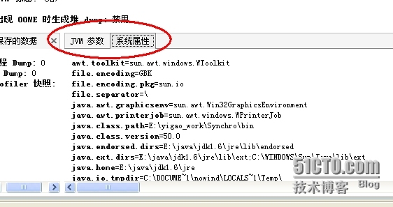 jdk自带检测内存，cpu,线程 的工具——jvisualvm_Java_04