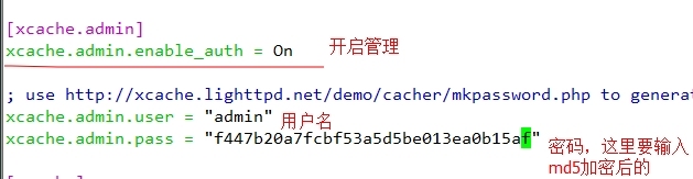 lnmp环境搭建（源码）_xcache_14