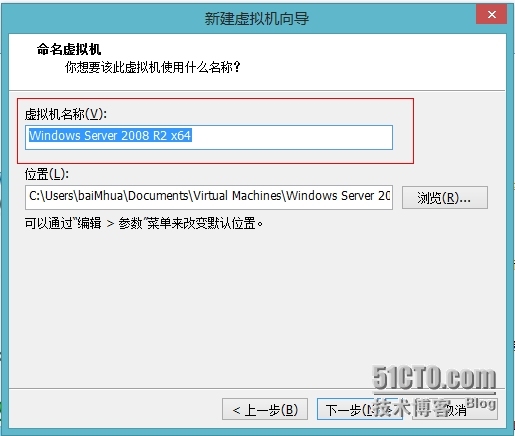 windows server 2008 R2安装_windows server 2008 _06