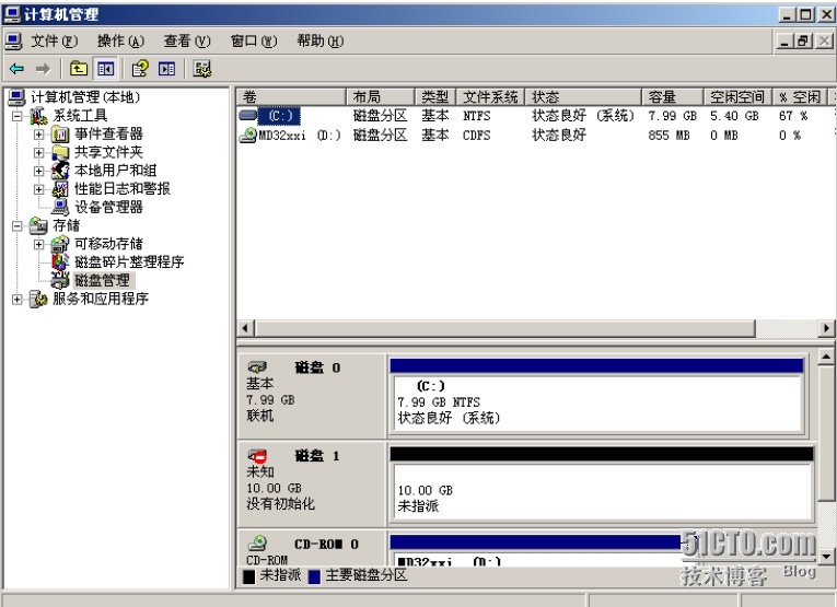 DELL MD3200i存储连接windows2003配置_服务器_38