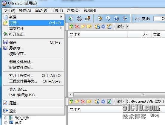 使用U盘安装CDlinux_安装_02