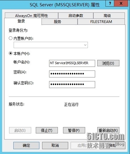 Lync server 2013数据库镜像报错及解决_Lync server 2013数据库镜_04