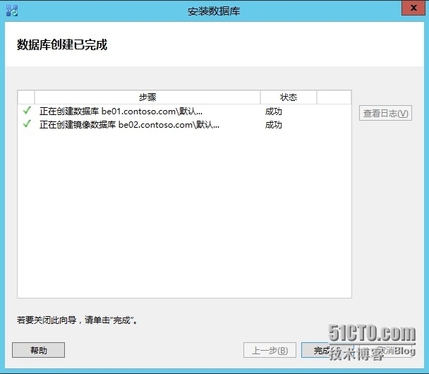 Lync server 2013数据库镜像报错及解决_Lync server 2013数据库镜_06