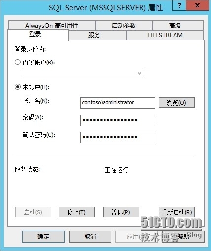 Lync server 2013数据库镜像报错及解决_Lync server 2013数据库镜_05