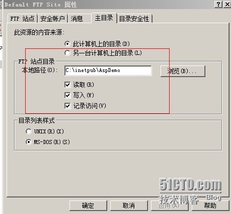 windows server 2008 IIS 配置FTP服务器_windows server_04