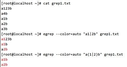 linux下grep、egrep及正则表示式的常用使用方法_egrep_21