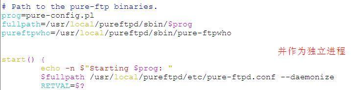  PureFtp的安装与配置_ftp服务配置_14