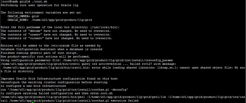 oracle 11g ASM单节点数据库安装grid执行root.sh脚本报错_oracle grid  root.sh
