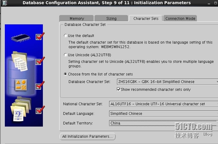 linux oracle 11g R2 安装过程_oracle_33