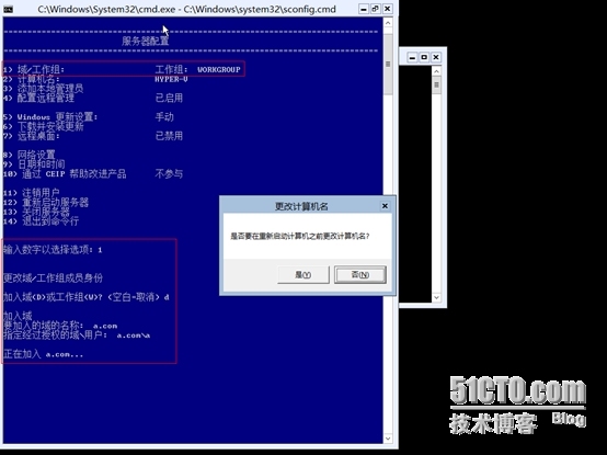 SCVMM 2012 R2---添加Hyper-V主机_SCVMM2012R2_13