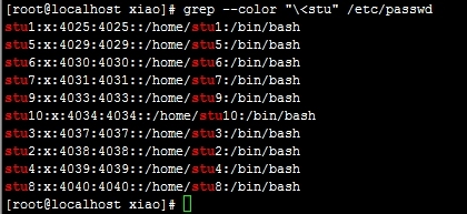 正则表达式grep、egrep--already_linux_33