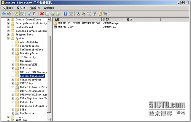 SCCM 2012 LAB Part1.独立主站点安装_WSUS_12