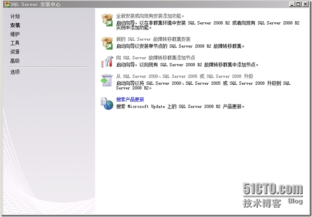 SCCM 2012 LAB Part1.独立主站点安装_WSUS_18