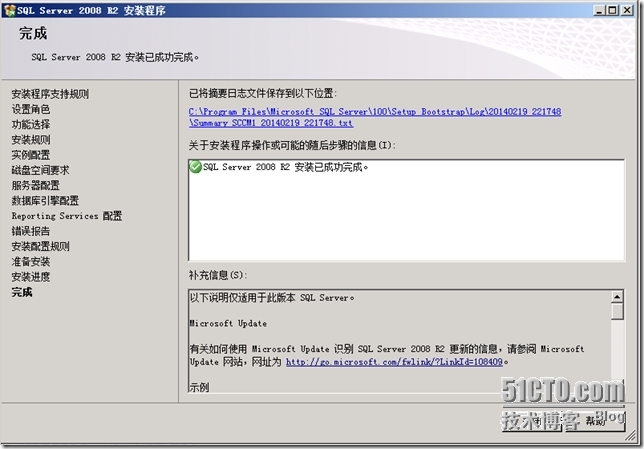 SCCM 2012 LAB Part1.独立主站点安装_System Center_27