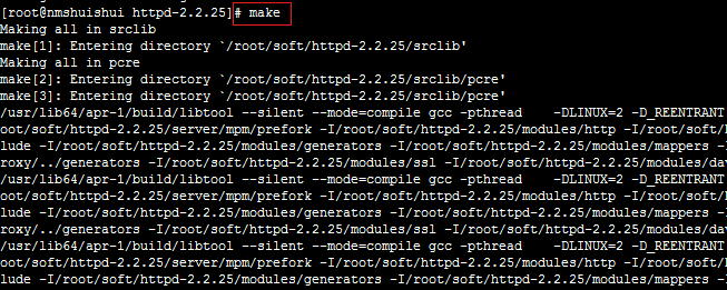 使用源码编译安装httpd服务_编译安装_04