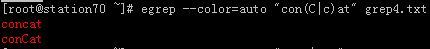 Shell编程三剑客之grep正则表达式_grep_22