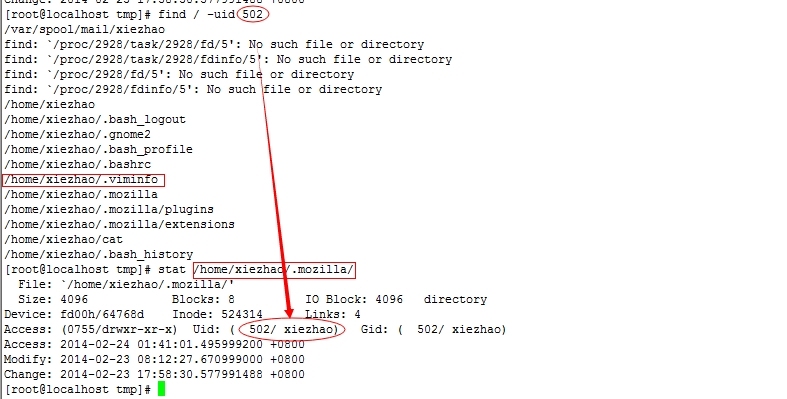 Linux中文件查找——find命令_find命令_07