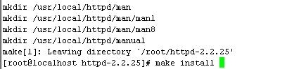编译安装httpd源码包_源码包编译安装_04