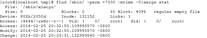 Linux文件搜索工具find_文件搜索_12