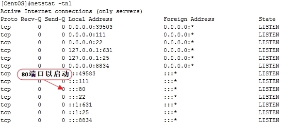 Apache源码编译安装详解_apache_19