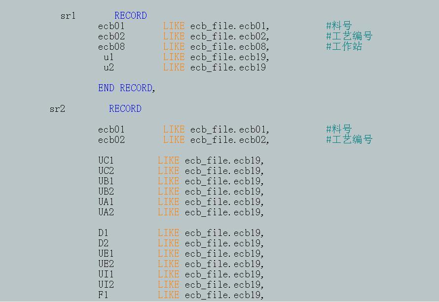 Tiptop ERP  4gl报表 _Tiptop ERP  4gl报表 (行_03