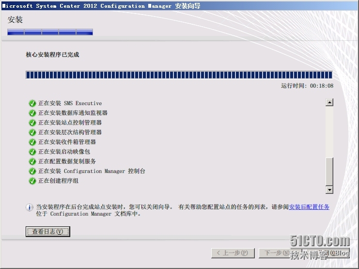 SCCM2012R2部署之四：中心站点的部署_SCCM2012 R2 部署 安装 先决_36