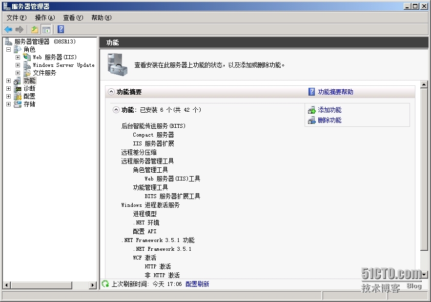 SCCM2012R2部署之五：主站点的部署_SCCM 2012 R2