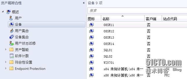 SCCM2012R2部署之七：基本配置之发现方法_SCCM 2012 R2 中心站点  主_15