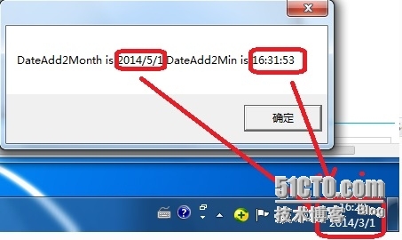 Windows脚本初探之VBScrip日期时间函数DateAdd()_DateAdd()