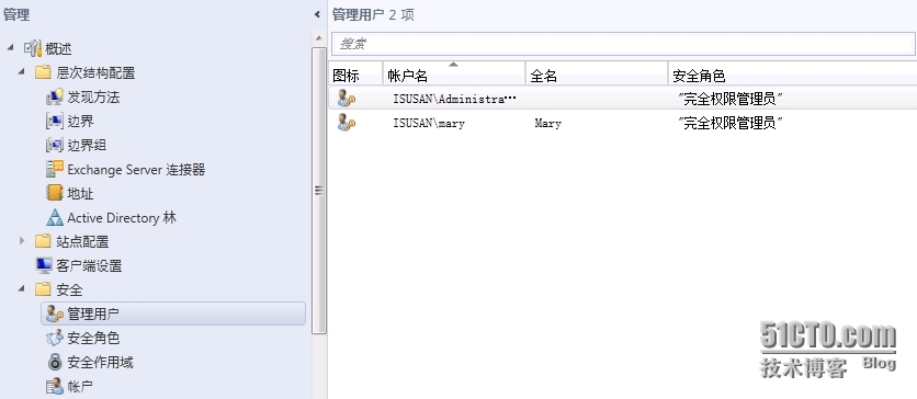 SCCM2012R2部署之九：委派管理_SCCM 2012 R2 委派管理 中心_05