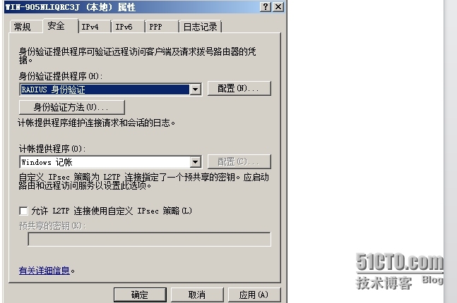 Microsoft搭建远程访问服务_远程访问_39