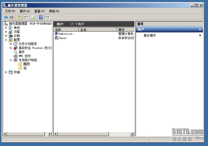 课程作业（一）2014.3.4_Windows server 2008_03