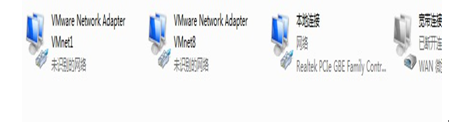 Windows Server 2008_操作系统_05