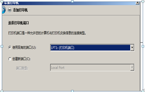 Windows Server 2008_Windows Servers 2008_12