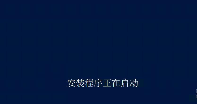 Windows Server 2012升级安装_Windows Server 2012_05