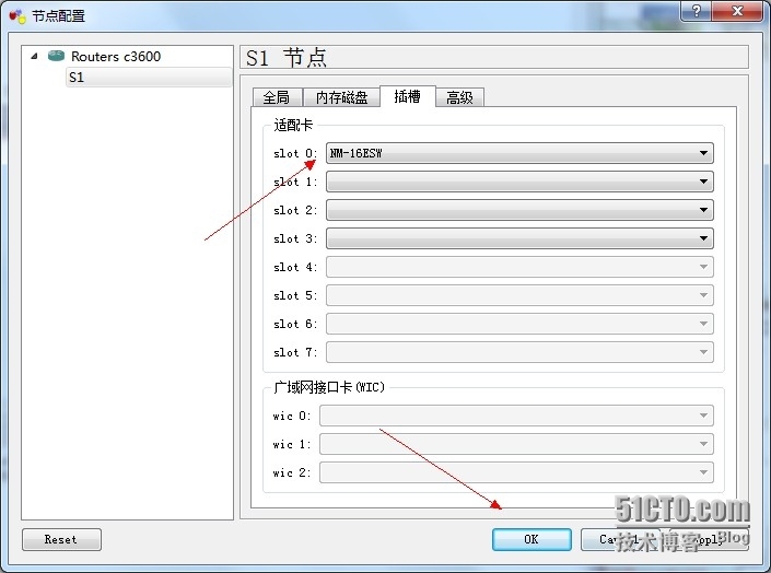 GNS3模拟交换机与PC_manual_04