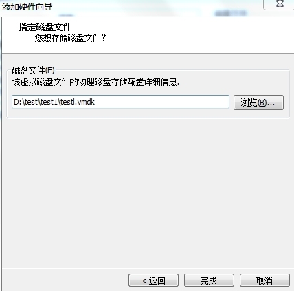 Linux入门之系统内核原理之初级系统裁剪----“我的系统我做主”_linux_03